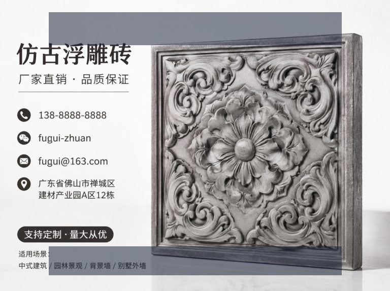 走进我们